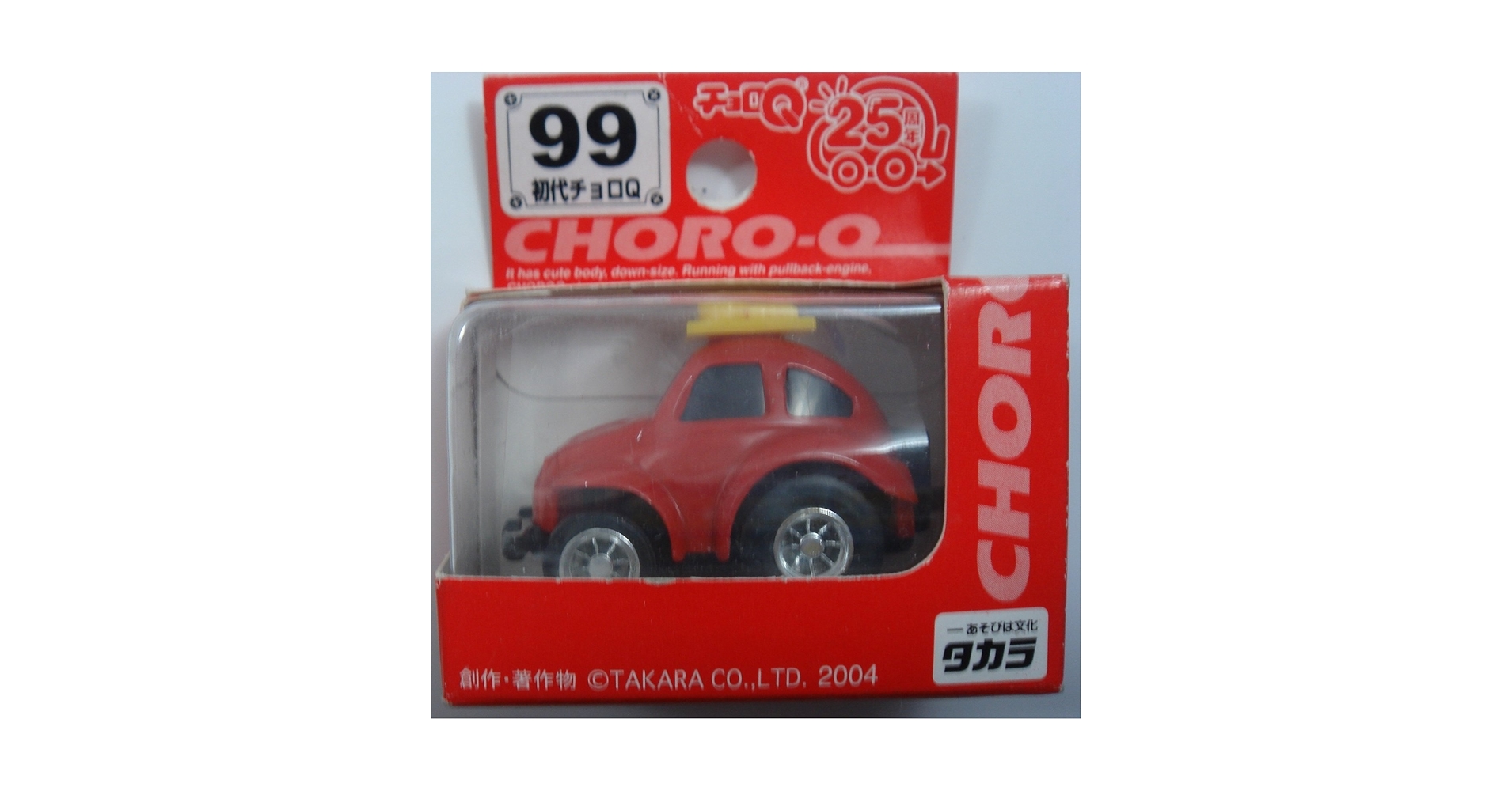 タカラ JUMBO CHOROQ 赤 初代チョロQ タカラ JUMBO CHOROQ 赤 初代チョロQ - メルカリ
